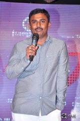 Jilla Movie Audio Launch